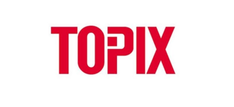 Indice Topix giapponese